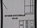 1-комнатная квартира · 22.5 м² · 6/10 этаж, Мухамедханова 30 за 10.9 млн ₸ в Астане, Нура р-н — фото 3