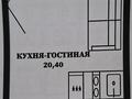 1-бөлмелі пәтер · 23.5 м² · 6/10 қабат, Мухамедханова 30, бағасы: 11.5 млн ₸ в Астане, Нура р-н — фото 3