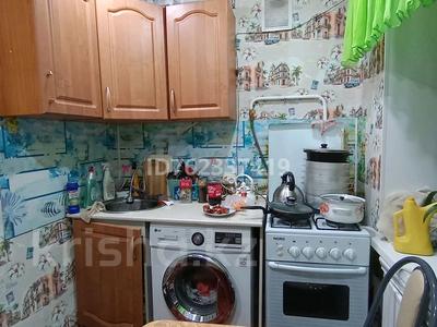 2-бөлмелі пәтер · 46 м² · 5/5 қабат, Желтоксан 1/7, бағасы: 14.5 млн ₸ в Уральске