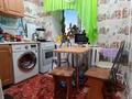 2-комнатная квартира · 46 м² · 5/5 этаж, Желтоксан 1/7 за 14.5 млн 〒 в Уральске — фото 5