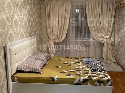 1-бөлмелі пәтер · 31 м² · 4/5 қабат, Мкр шугыла 26, бағасы: 2 500 〒 в 