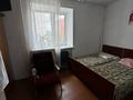 3-комнатная квартира · 50 м² · 4/5 этаж, Тауельсездик 135 — Дворец Спорта! за 15.5 млн 〒 в Костанае — фото 9