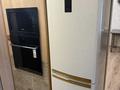 1-комнатная квартира · 30 м² · 1/5 этаж, Жарокова 286 — Жарокова, Аль Фараби за 270 000 ₸ в Алматы, Бостандыкский р-н — фото 5