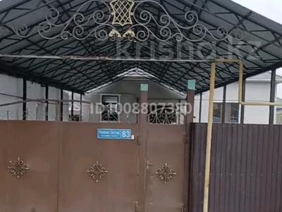 Жеке үй · 4 бөлме · 172 м² · 6 сот., Тоғанас батыр 83, бағасы: 27 млн 〒 в 