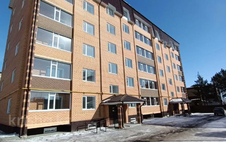 Г москва п киевский р. Киевский 23а. Киевская 23 новокуйбышевск. Новостройки на сумской улице. Киевская 23.