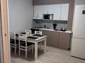 1-комнатная квартира · 42 м² · 3/16 этаж, Каныша Сатпаева 55/12 — ТЦ MAXI MALL, Драмтеатр-НИШ-Спортивный комплекс за 14 000 ₸ в Усть-Каменогорске — фото 4