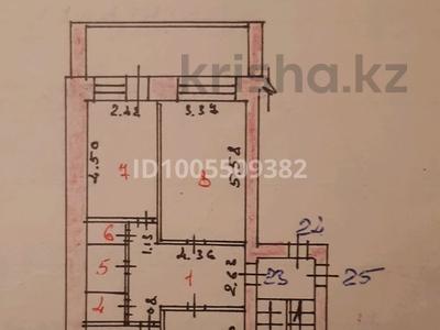 3-бөлмелі пәтер · 70 м² · 4/6 қабат, мкр Новый Город, Комиссарова 15, бағасы: 35 млн ₸ в Караганде, Казыбек би р-н