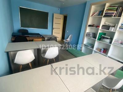 Еркін · 84 м², бағасы: 24 млн ₸ в Караганде, Казыбек би р-н