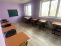 Еркін · 84 м², бағасы: 24 млн ₸ в Караганде, Казыбек би р-н — фото 5