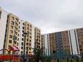 2-комнатная квартира · 52.5 м² · 7/9 этаж, Райымбек батыра 163 — Рядом с Астер авто за 230 000 〒 в  — фото 15