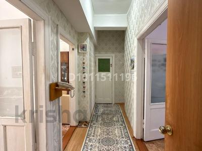 3-комнатная квартира · 66.6 м² · 1/2 этаж, Айтеке- би 46 за 12 млн ₸ в Хромтау