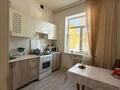 3-комнатная квартира · 66.6 м² · 1/2 этаж, Айтеке- би 46 за 12 млн ₸ в Хромтау — фото 2