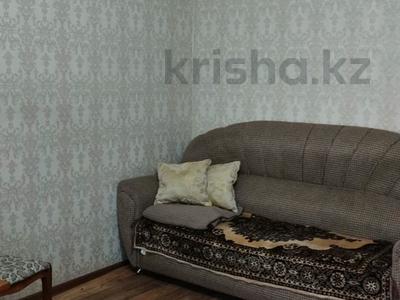 Пәтерлер в Восточно-Казахстанской обл.: 1-бөлмелі пәтер · 32 м² · 4/9 қабат, Пр. Назарбаева 83/3 — Электротовары, бағасы: 90 000 〒 1-бөлмелі пәтер · 32 м² · 4/9 қабат, Пр. Назарбаева 83/3 — Электротовары, бағасы: 90 000 〒 в Усть-Каменогорске