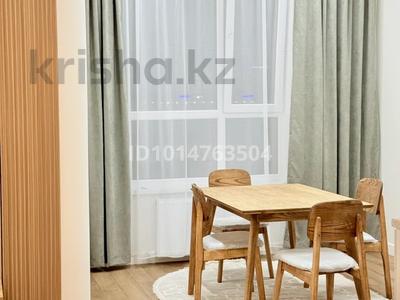 1-комнатная квартира · 47 м² · 11/13 этаж, Райымбека за 41 млн ₸ в Алматы, Ауэзовский р-н