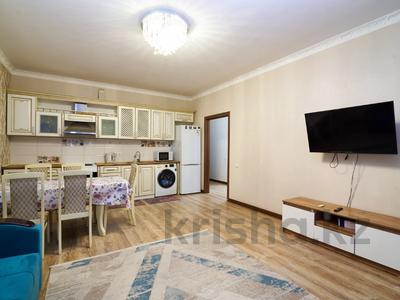 3-комнатная квартира · 78.4 м² · 5/8 этаж, Туркестанд д.34б за 47.5 млн 〒 в Астане, Есильский р-н