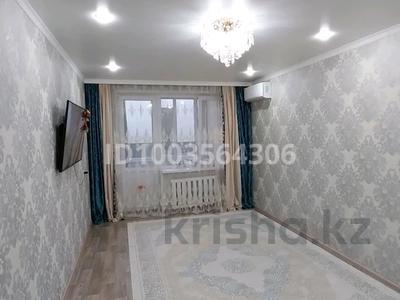 2-бөлмелі пәтер · 50 м² · 3/5 қабат, мкр Кунаева 21, бағасы: 20.5 млн ₸ в Уральске