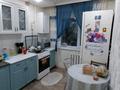 2-бөлмелі пәтер · 50 м² · 3/5 қабат, мкр Кунаева 21, бағасы: 20.5 млн ₸ в Уральске — фото 11