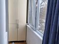 2-бөлмелі пәтер · 50 м² · 3/5 қабат, мкр Кунаева 21, бағасы: 20.5 млн ₸ в Уральске — фото 13