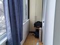 2-бөлмелі пәтер · 50 м² · 3/5 қабат, мкр Кунаева 21, бағасы: 20.5 млн ₸ в Уральске — фото 14