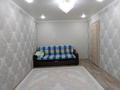 2-бөлмелі пәтер · 50 м² · 3/5 қабат, мкр Кунаева 21, бағасы: 20.5 млн ₸ в Уральске — фото 2