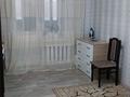 2-бөлмелі пәтер · 50 м² · 3/5 қабат, мкр Кунаева 21, бағасы: 20.5 млн ₸ в Уральске — фото 3