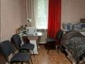 2-бөлмелі пәтер · 45 м² · 1/4 қабат, мкр №1, бағасы: 25 млн ₸ в Алматы, Ауэзовский р-н