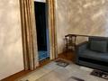 Жеке үй · 4 бөлме · 68 м² · 5.6 жүзд., Камзина 327, бағасы: 30 млн ₸ в Павлодаре — фото 11