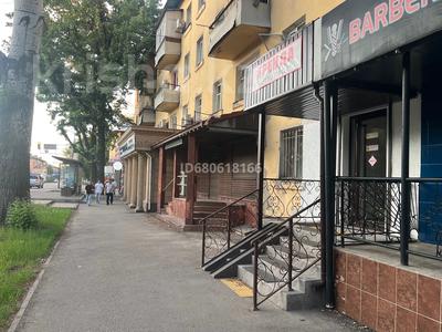 Свободное назначение, офисы, магазины и бутики, салоны красоты, медцентры и аптеки, образование, развлечения, конференц-залы, кабинеты и рабочие места, студии · 68 м² за 500 000 〒 в Талдыкоргане