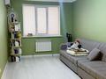 2-бөлмелі пәтер · 57.5 м² · 2/9 қабат, ул. Ырысты 46/5к1, бағасы: 36 млн ₸ в Алматы, Алатауский р-н