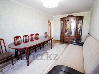 3-комнатная квартира, 63 м², 5/5 этаж, Самал за 16.5 млн 〒 в Талдыкоргане, мкр Самал