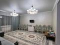 Отдельный дом · 5 комнат · 120 м² · 5 сот., Май 1207/60 за 37 млн ₸ в Жамбыл — фото 11