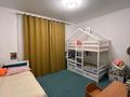 Отдельный дом · 5 комнат · 120 м² · 5 сот., Май 1207/60 за 37 млн ₸ в Жамбыл — фото 13