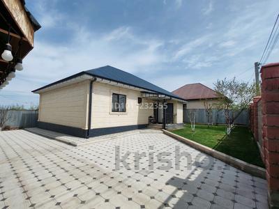 Отдельный дом · 5 комнат · 120 м² · 5 сот., Май 1207/60 за 37 млн 〒 в Жамбыле