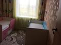3-бөлмелі пәтер · 68 м² · 9 қабат, Сатпаева 18, бағасы: 200 000 ₸ в Усть-Каменогорске — фото 7