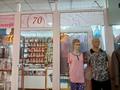 Бутик по продаже нижнего белья · 18 м² за 12 млн ₸ в Атырау — фото 2