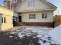 Офисы · 120 м² за 1 млн ₸ в Алматы, Наурызбайский р-н