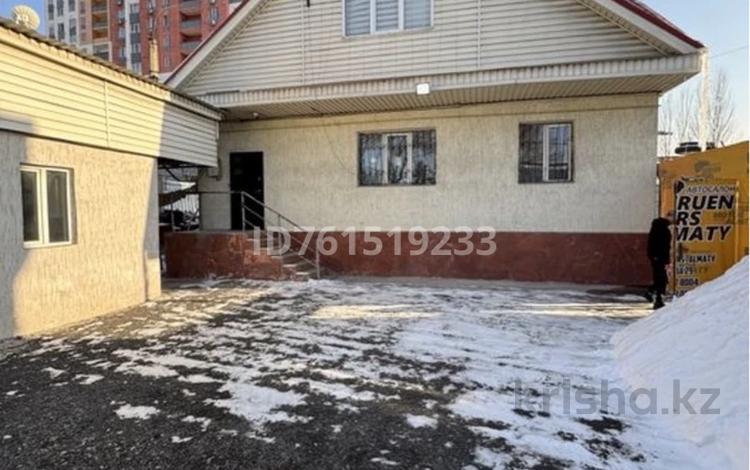 Офисы · 120 м² за 1 млн ₸ в Алматы, Наурызбайский р-н — фото 2