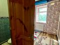 Отдельный дом · 4 комнаты · 202 м² · 10.5 сот., мкр Юго-Восток, Рахимова 170 — Жаровня, Орбита, Мечеть за 60 млн ₸ в Караганде, Казыбек би р-н — фото 31
