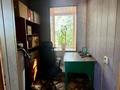 Отдельный дом · 4 комнаты · 202 м² · 10.5 сот., мкр Юго-Восток, Рахимова 170 — Жаровня, Орбита, Мечеть за 60 млн ₸ в Караганде, Казыбек би р-н — фото 38