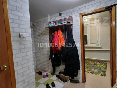 Үйдің бір бөлігі · 3 бөлме · 80 м² · 4 жүзд., Свободы, бағасы: 20.5 млн ₸ в Костанае
