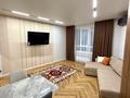 2-комнатная квартира · 51.6 м² · 8/12 этаж, Байдибек би 115/10 за 250 000 ₸ в Шымкенте, Абайский р-н — фото 2