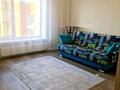 1-бөлмелі пәтер · 44 м², УДП, Экспо,Мега,Ново Сити,Мечеть 10 — Фариза Онгарсынова, бағасы: 13 000 ₸ в Астане, Есильский р-н — фото 4