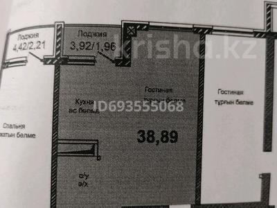 1-бөлмелі пәтер, 38.89 м², 12 қабат, Тургут Озала 237 — Баумана Абая, бағасы: 32 млн 〒 в Алматы, Бостандыкский р-н