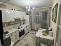 2-бөлмелі пәтер · 50 м² · 6/10 қабат, Қосшығұлұлы 16, бағасы: 26 млн ₸ в Астане, Сарыарка р-н — фото 5