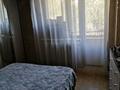 3-бөлмелі пәтер · 83 м² · 3/3 қабат, Райымбека 481 481, бағасы: 52 млн ₸ в Алматы, Алатауский р-н — фото 2