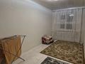 2-комнатная квартира · 45 м² · 5/5 этаж, Молдагулова 24 за 10 000 ₸ в Уральске — фото 2