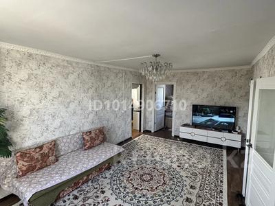 Отдельный дом · 3 комнаты · 105 м² · 10 сот., мкр. Зачаганск пгт — Науша батыр за 29 млн ₸ в Уральске