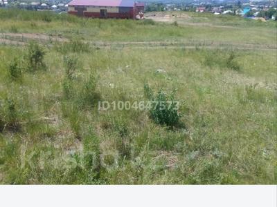 Участок · 10 соток, Красина, ул. Зырянова 7/2 за 1.2 млн 〒 в Усть-Каменогорске