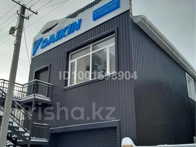 Аренда коммерческой недвижимости в Астане: Офисы, магазины и бутики, склады, образование, кабинеты и рабочие места · 250 м² за 1 млн 〒 Офисы, магазины и бутики, склады, образование, кабинеты и рабочие места · 250 м² за 1 млн 〒 в Астане, Алматы р-н