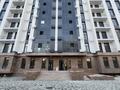 3-комнатная квартира · 97 м² · 9/10 этаж, 14-й мкр 2 за 53 млн ₸ в Актау — фото 10
